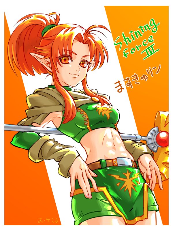 1girl, abs, belt, breasts, capelet, character_name, copyright_name, crop_top, detached_sleeves, elf, english_text, fingernails, from_below, hair_between_eyes, hairband, high_ponytail, long_sidelocks, looking_at_viewer, masqurin, nose, okeko, orange_eyes, orange_hair, pointy_ears, ponytail, shining_(series), shining_force_iii, shorts, sidelocks, simple_background, solo, staff, translation_request, upper_body