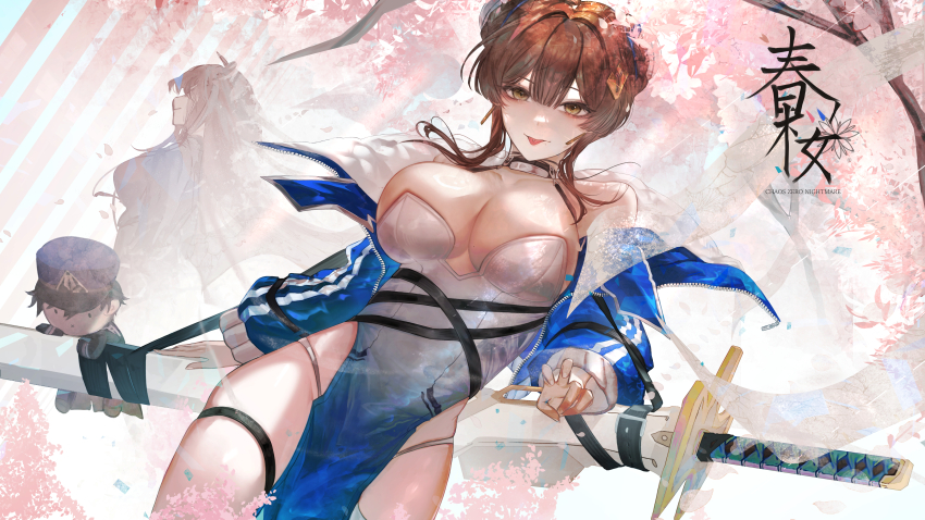 2girls, absurdres, back, black_choker, black_hair, blue_jacket, blush, braid