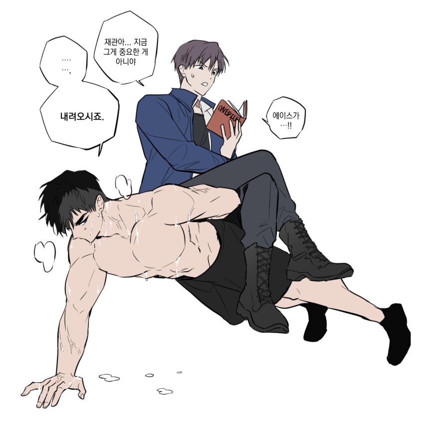 2boys, abs, agent_choi, black_boots, black_eyes, black_hair, black_pants, black_shirt