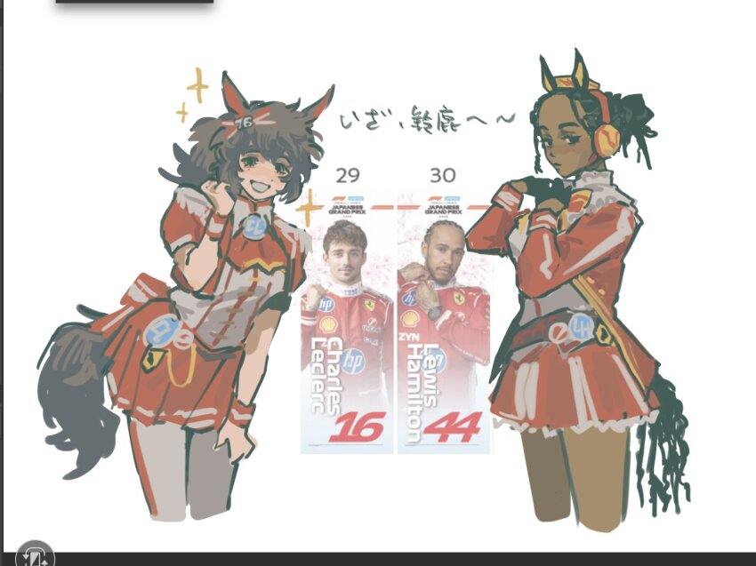 2boys, 2girls, :d, adjusting_clothes, adjusting_necktie, animal_ears, animification, arm_up