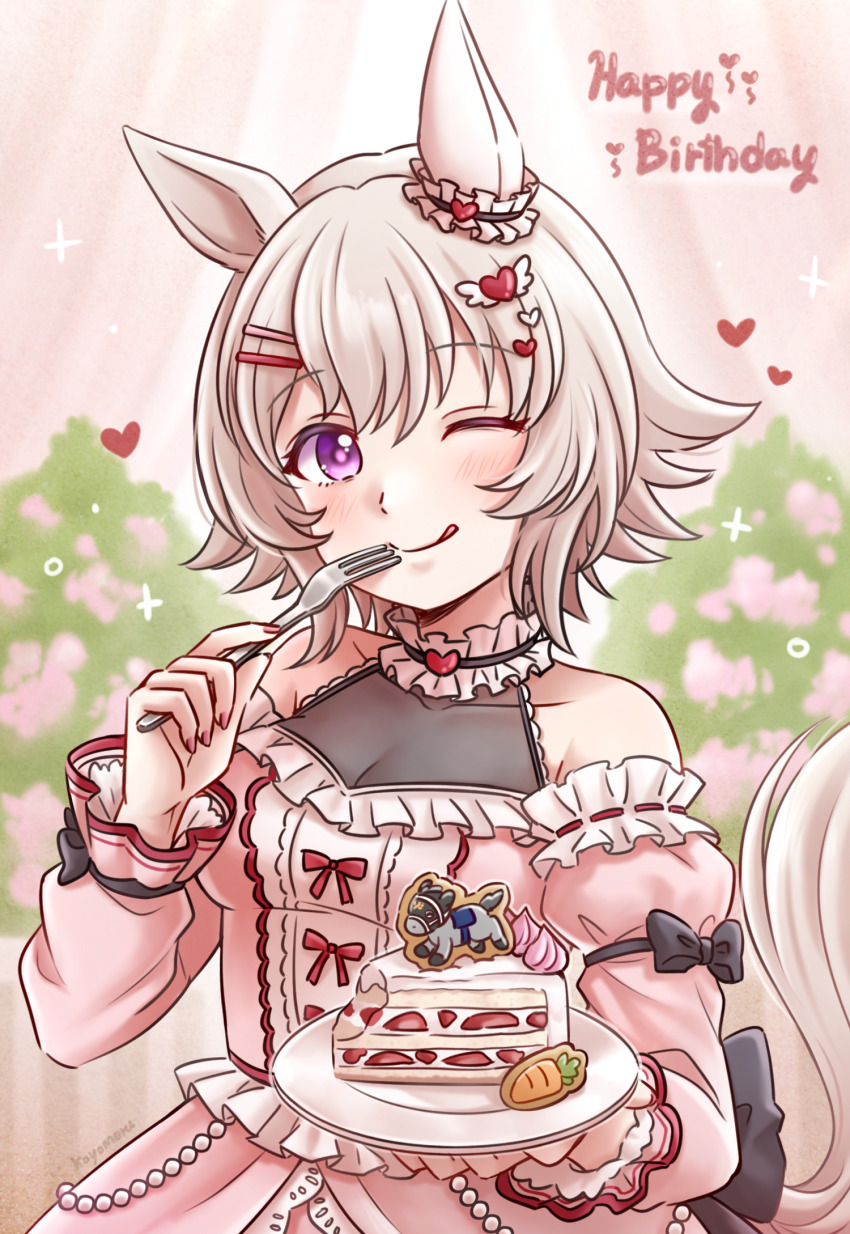 1girl, animal_ears, bare_shoulders, blush, bow, breasts, cake, cake_slice, cleavage, closed_mouth, collar, commentary_request, curren_chan_(racehorse), curren_chan_(umamusume), detached_sleeves, dress, ear_covers, food, fork, frilled_collar, frills, grey_hair, hair_between_eyes, hair_ornament, happy_birthday, heart, heart_hair_ornament, highres, holding, holding_fork, horse_ears, horse_girl, horse_tail, koyomeru, looking_at_viewer, medium_breasts, one_eye_closed, pink_dress, pink_sleeves, purple_eyes, red_bow, see-through_clothes, see-through_sleeves, short_hair, single_ear_cover, smile, tail, tongue, tongue_out, umamusume