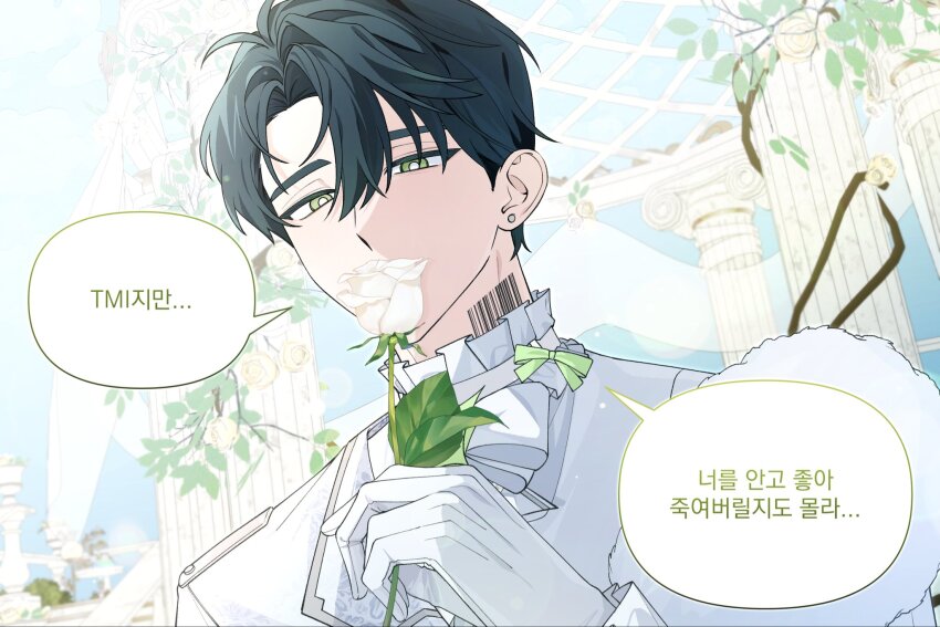 1boy, barcode, barcode_tattoo, black_hair, collar, column, earrings, flower, formal_clothes, frilled_collar, frilled_shirt, frills, gloves, green_eyes, half-closed_eyes, highres, holding, holding_flower, jewelry, korean_text, leaf, looking_at_flowers, male_focus, neck_tattoo, pillar, pyeongjong, robo_frostor, rose, shirt, short_hair, skoshism, smelling, smelling_flower, sparkle, speech_bubble, stud_earrings, suit, tattoo, virtual_youtuber, wedding_suit, white_flower, white_gloves, white_rose, white_suit
