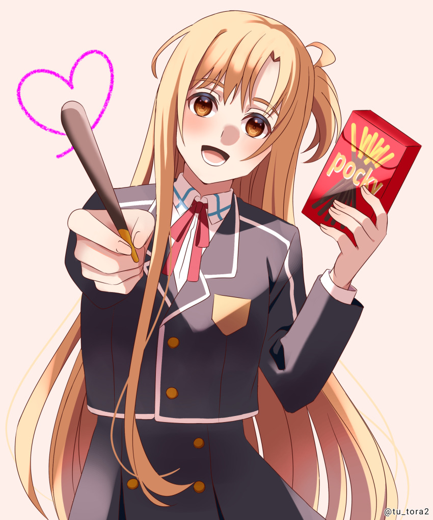 1girl, :d, absurdres, artist_name, asuna_(sao), black_jacket, black_skirt, box