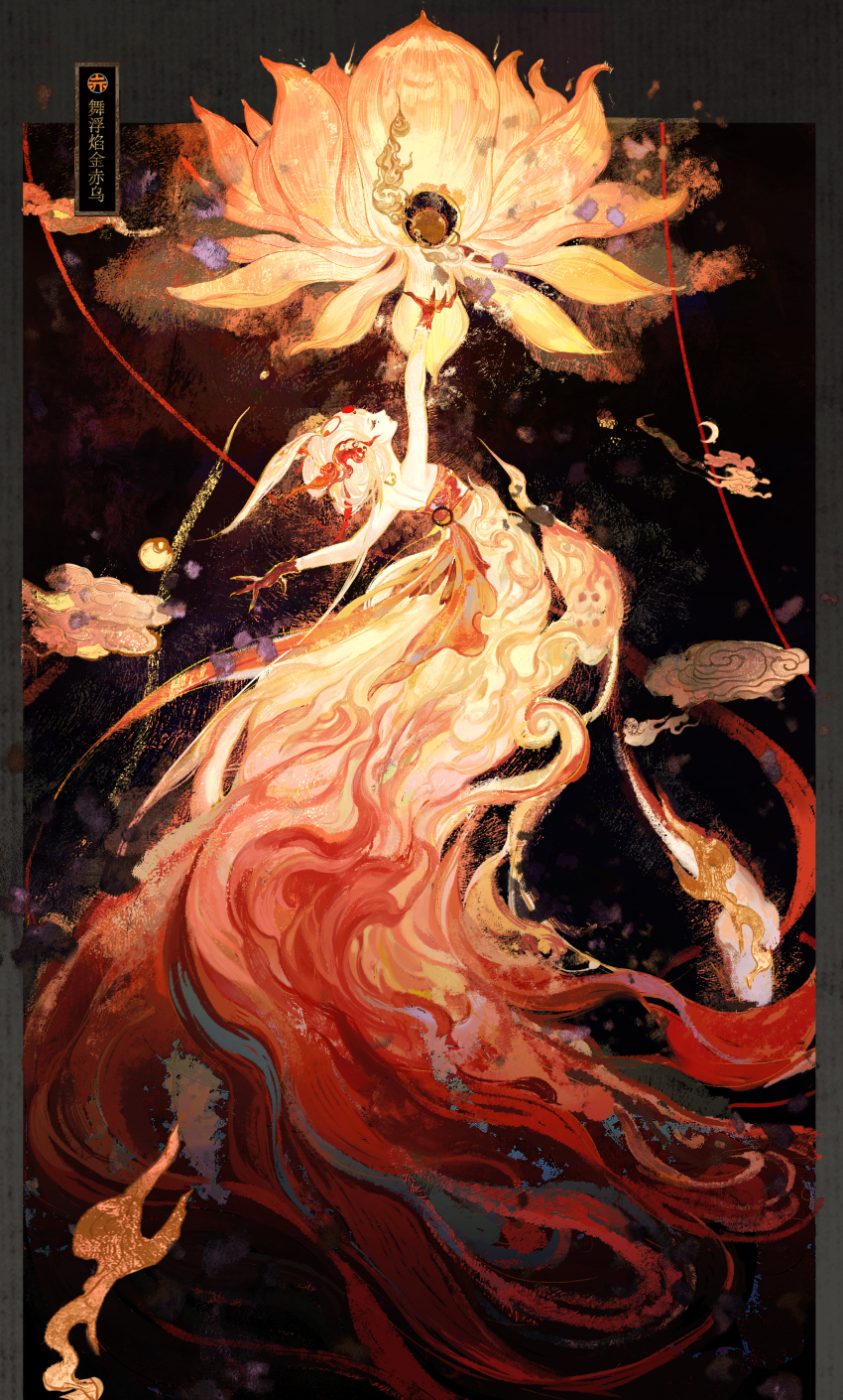 1girl, absurdres, adiaoadyio, arm_up, back, chinese_clothes, chinese_commentary, chinese_text, closed_eyes, closed_mouth, cloud, commentary_request, fiery_clothing, fire, flower, full_body, gloves, hair_ornament, hanfu, highres, long_hair, long_skirt, lotus, mark_under_eye, original, pink_hair, red_gloves, skirt, solo, strapless, translation_request