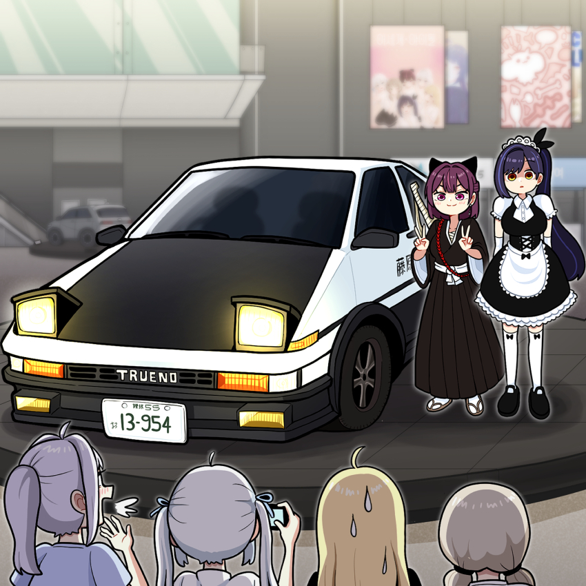 6+girls, :3, ahoge, apron, black_dress, black_hakama, black_kimono, black_shoes, blonde_hair, blue_hair, blue_shirt, bow, brown_eyes, brown_hair, camera, car, cellphone, commentary, double_v, dress, elbow_gloves, frills, fujiwara_takumi's_toyota_trueno_ae86, geta, gloves, gosegu, grey_hair, hair_bow, hakama, hakama_skirt, highres, holding, holding_camera, holding_phone, ine_(vtuber), initial_d, japanese_clothes, jingburger, jururu, kimono, korean_commentary, korean_text, license_plate, lilpa, long_hair, low_twintails, maid, maid_headdress, mary_janes, motor_vehicle, mozzaraccoon, multiple_girls, official_alternate_costume, open_mouth, phone, ponytail, poster_(object), puffy_short_sleeves, puffy_sleeves, purple_eyes, purple_hair, shirt, shoes, short_hair, short_sleeves, skirt, smartphone, smile, standing, sweatdrop, sword, taking_picture, thighhighs, twintails, v, vehicle_focus, viichan, virtual_youtuber, waktaverse, weapon, weapon_on_back, white_thighhighs, yellow_eyes