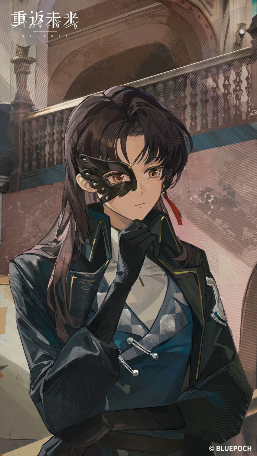 1girl, absurdres, black_coat, black_gloves, black_hair, black_ibis_(reverse:1999), black_mask, blue_jacket