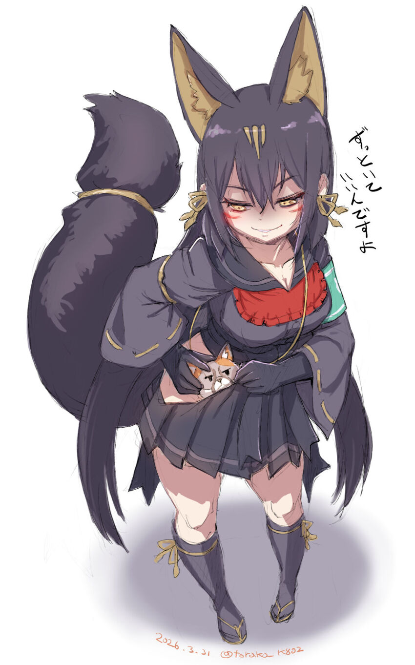 1girl, animal_ears, apron, bag, black_hair, commentary_request, extra_ears, fox_ears