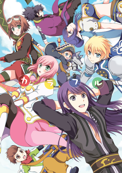 00s, 4boys, 4girls, :o, anchor_symbol, animal, arched_back, armor