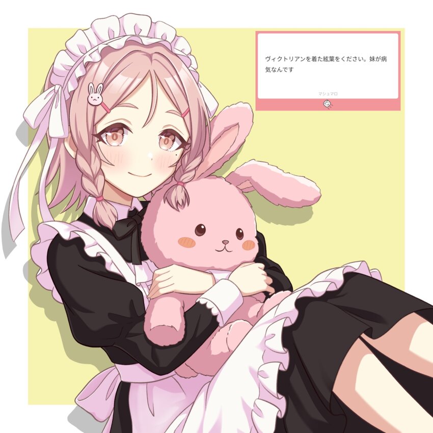 1girl, apron, black_bow, black_bowtie, black_dress, bow, bowtie, braid