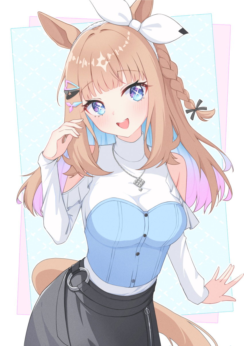 +_+, 1girl, almond_eye_(casual)_(umamusume), almond_eye_(umamusume), animal_ears, asagizu, bare_shoulders, black_skirt