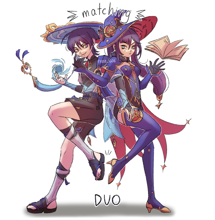 1boy, 1girl, ahoge, arm_at_side, armor, artist_name, ass, asymmetrical_bangs