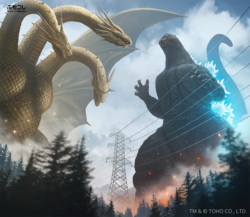 blue_sky, claws, cloud, cloudy_sky, commentary, day, dinosaur, dragon