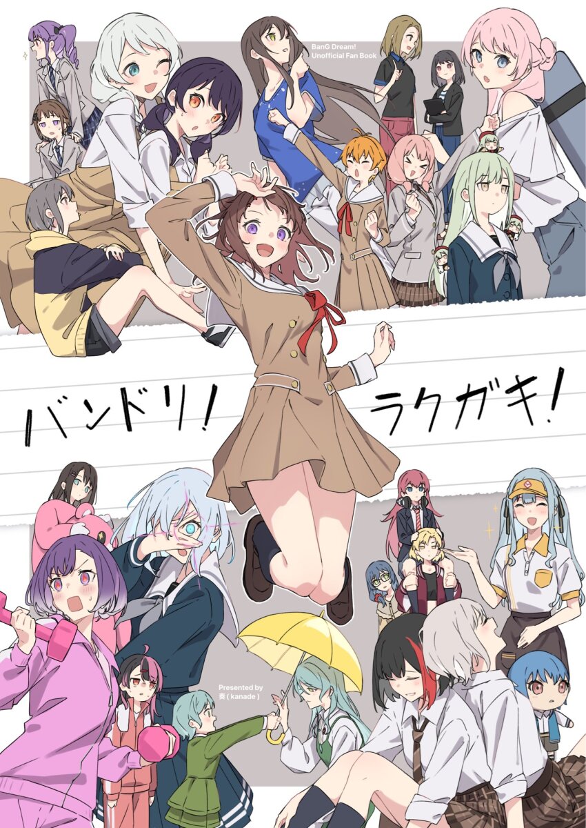 >_<, 6+girls, ahoge, aoba_moca, apron, aqua_hair, arm_up, asahi_rokka
