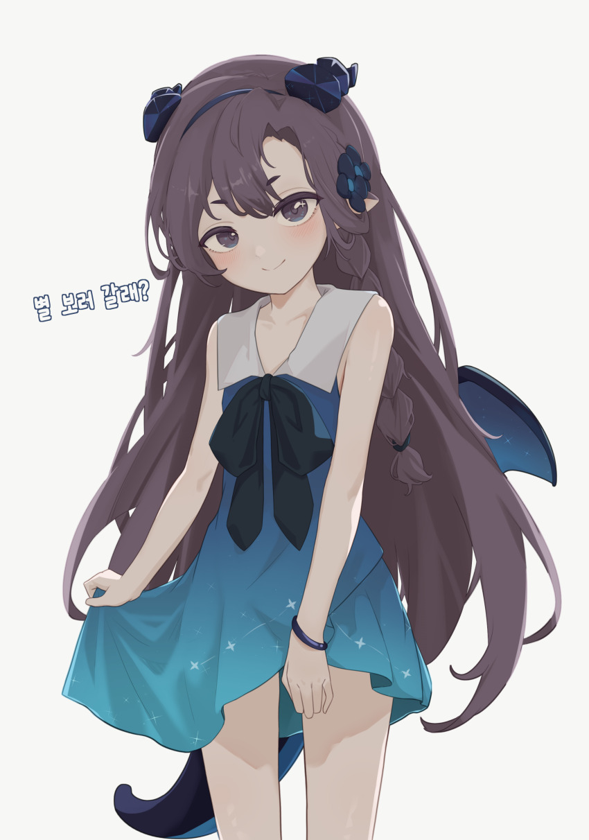 absurdres, black_eyes, black_hair, black_ribbon, blue_dress, blue_hairband, closed_mouth, commentary_request