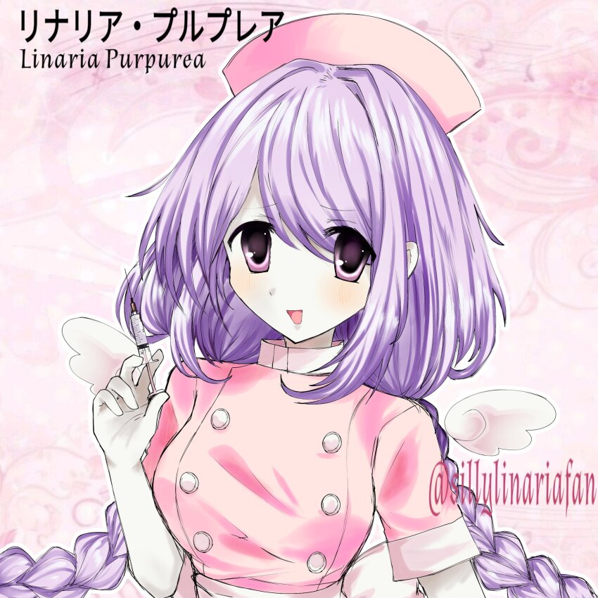 1girl, 2000s_(style), angel_wings, blush, braid, breasts, buttons, character_name