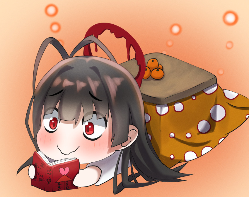 1girl, ahoge, ai_ai_gasa, black_hair, blood, blood_halo, blue_archive, book