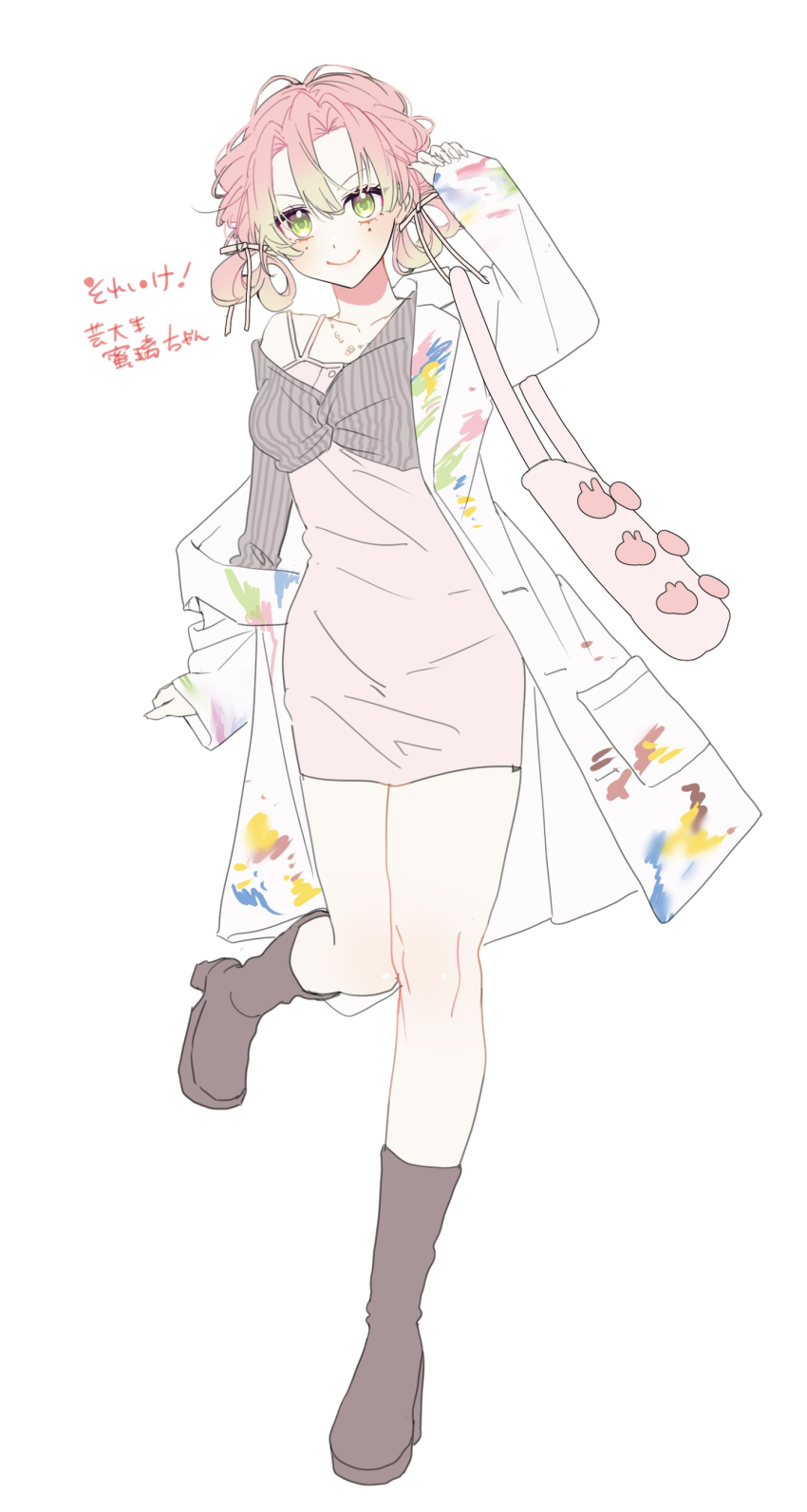 1girl, absurdres, alternate_costume, alternate_hair_length_(shorter), alternate_hairstyle, atten, bag, boots