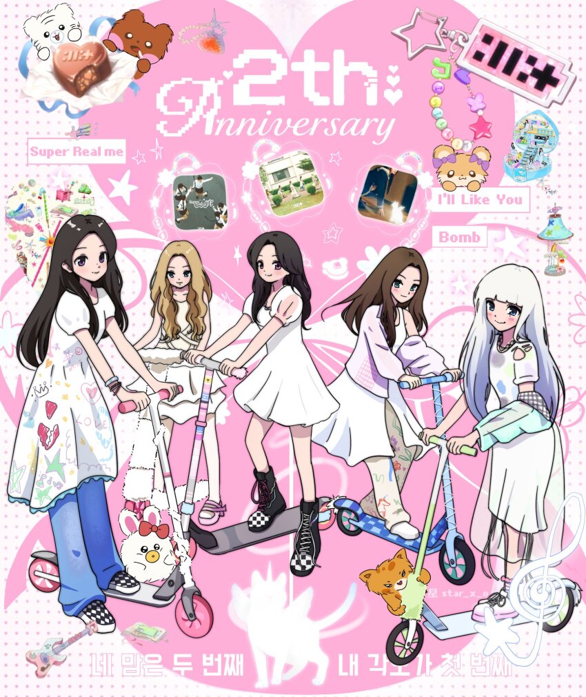 album_cover, animification, anniversary, black_boots, blue_eyes, blue_pants, blunt_bangs, boots