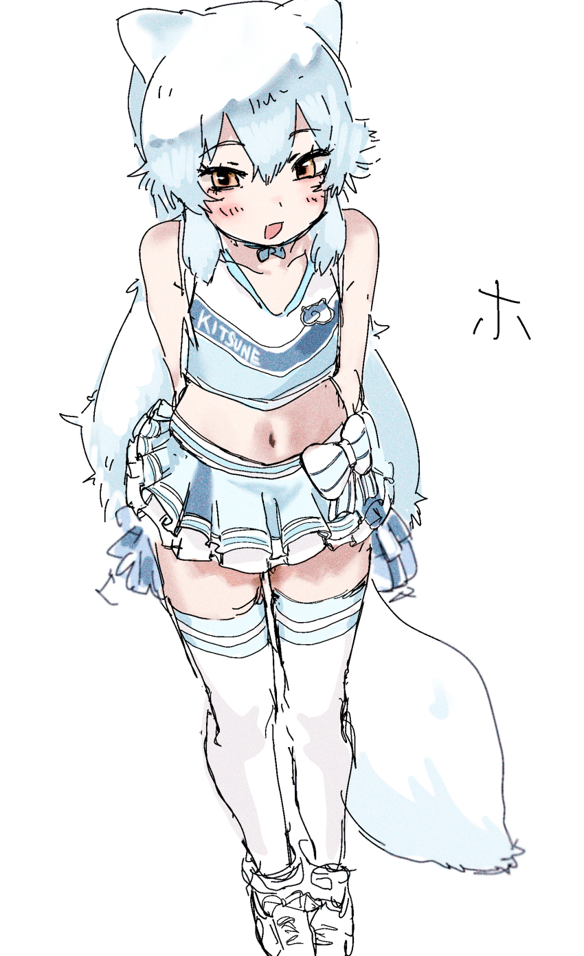 1girl, absurdres, animal_ears, arctic_fox_(kemono_friends), arms_behind_back, blush, cheerleader, fox_ears, fox_girl, fox_tail, full_body, fuzhuz, highres, kemono_friends, long_hair, looking_at_viewer, miniskirt, navel, open_mouth, pom_pom_(cheerleading), shoes, sidelocks, simple_background, sketch, skirt, sneakers, solo, standing, tail, thighhighs, white_hair, yellow_eyes