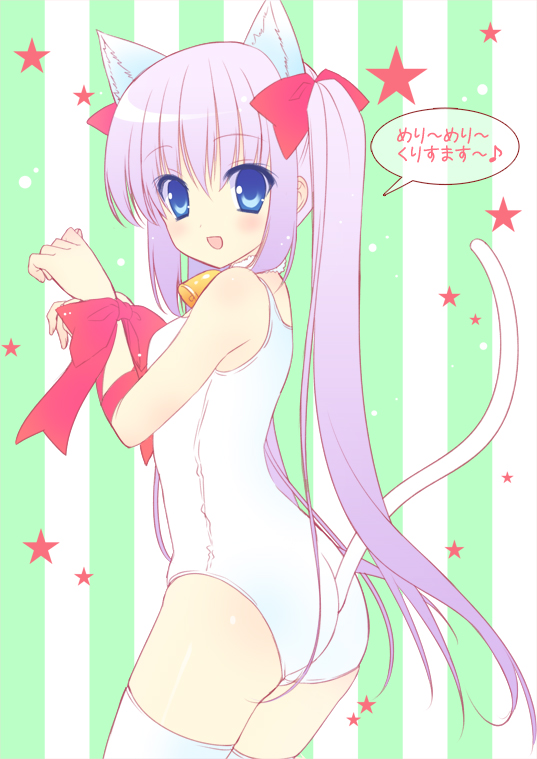 1girl, animal_ears, cat_ears, christmas, female_focus, hatori_piyoko, kusunoki_yao, long_hair, looking_back, one-piece_swimsuit, paw_pose, purple_eyes, ribbon, school_swimsuit, solo, strawberry_nauts, swimsuit, twintails, white_one-piece_swimsuit, white_school_swimsuit