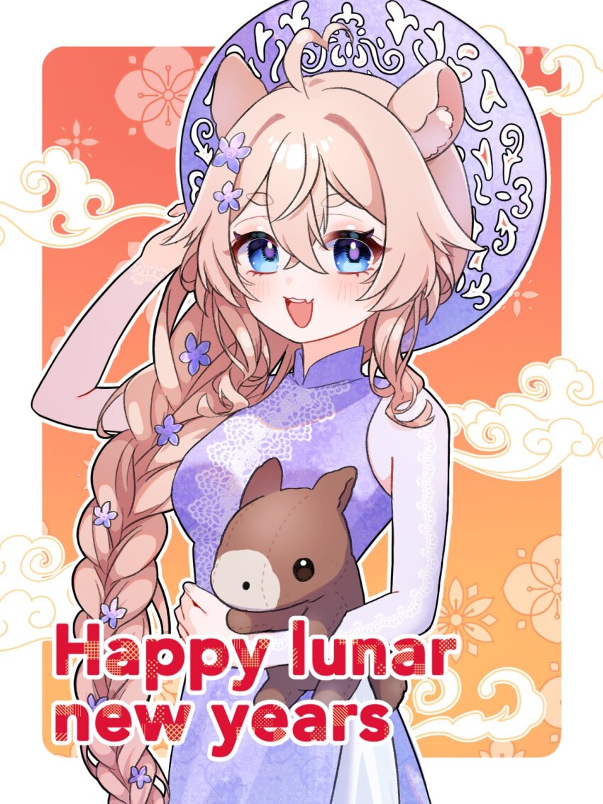 1girl, animal_ears, ao_dai, artist_request, blonde_hair, blue_eyes, braid, check_artist