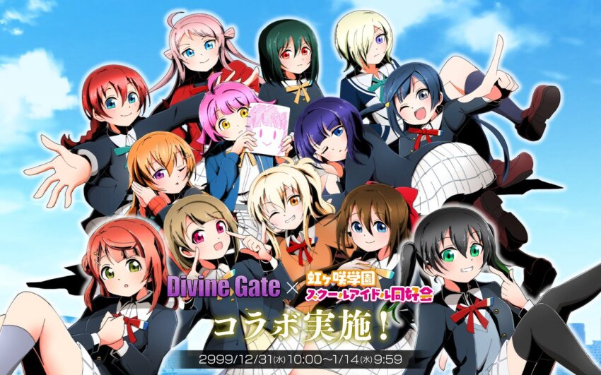 3nu_m, 6+girls, :d, :o, ;d, april_fools, asaka_karin, black_jacket