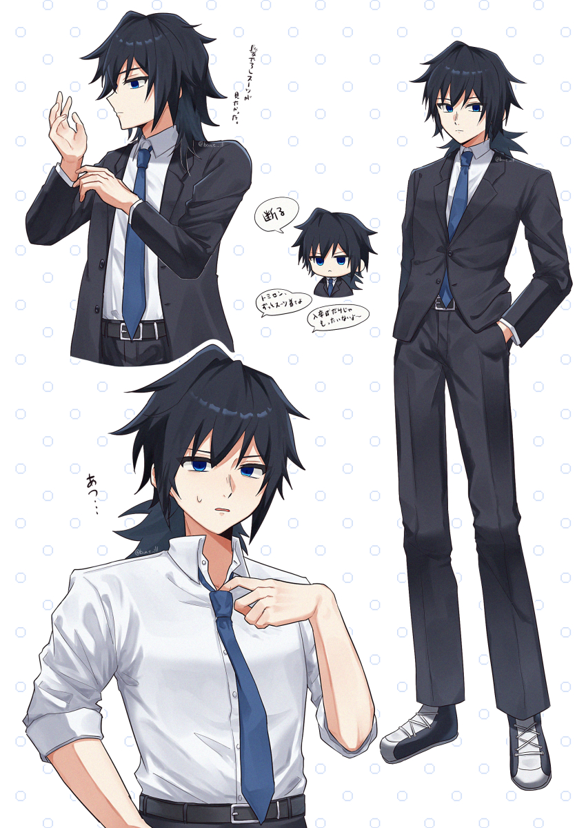 1boy, absurdres, alternate_costume, belt, belt_buckle, black_belt, black_jacket, black_pants