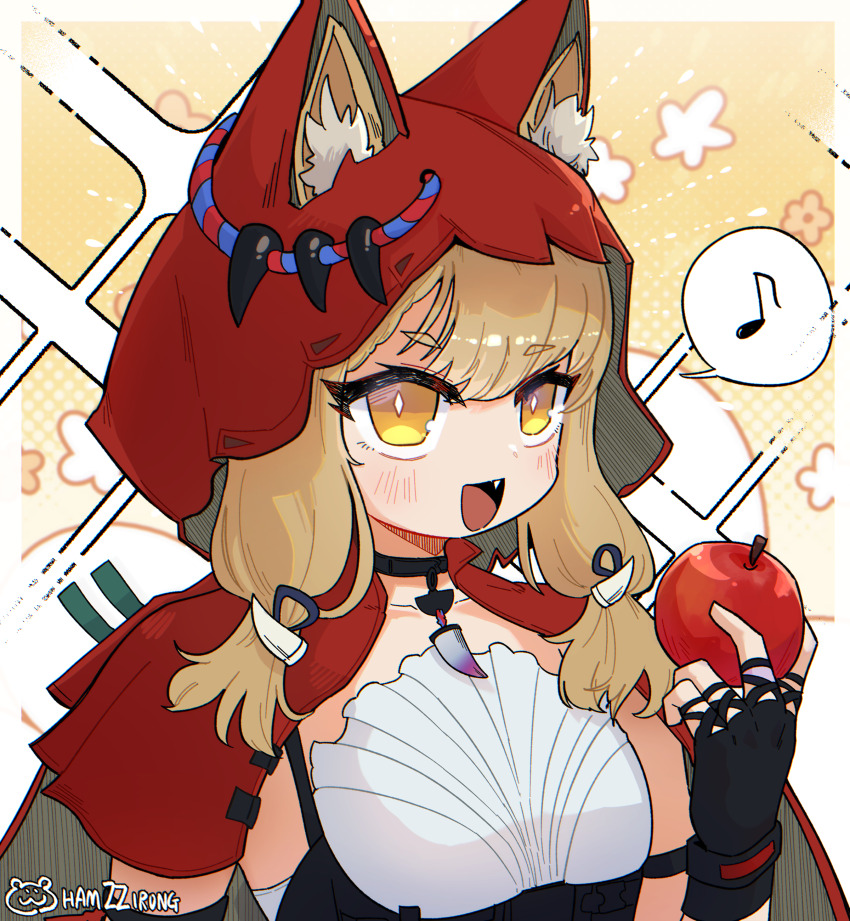 1girl, absurdres, animal_ear_fluff, animal_ears, apple, arknights, arknights:_endfield, black_gloves