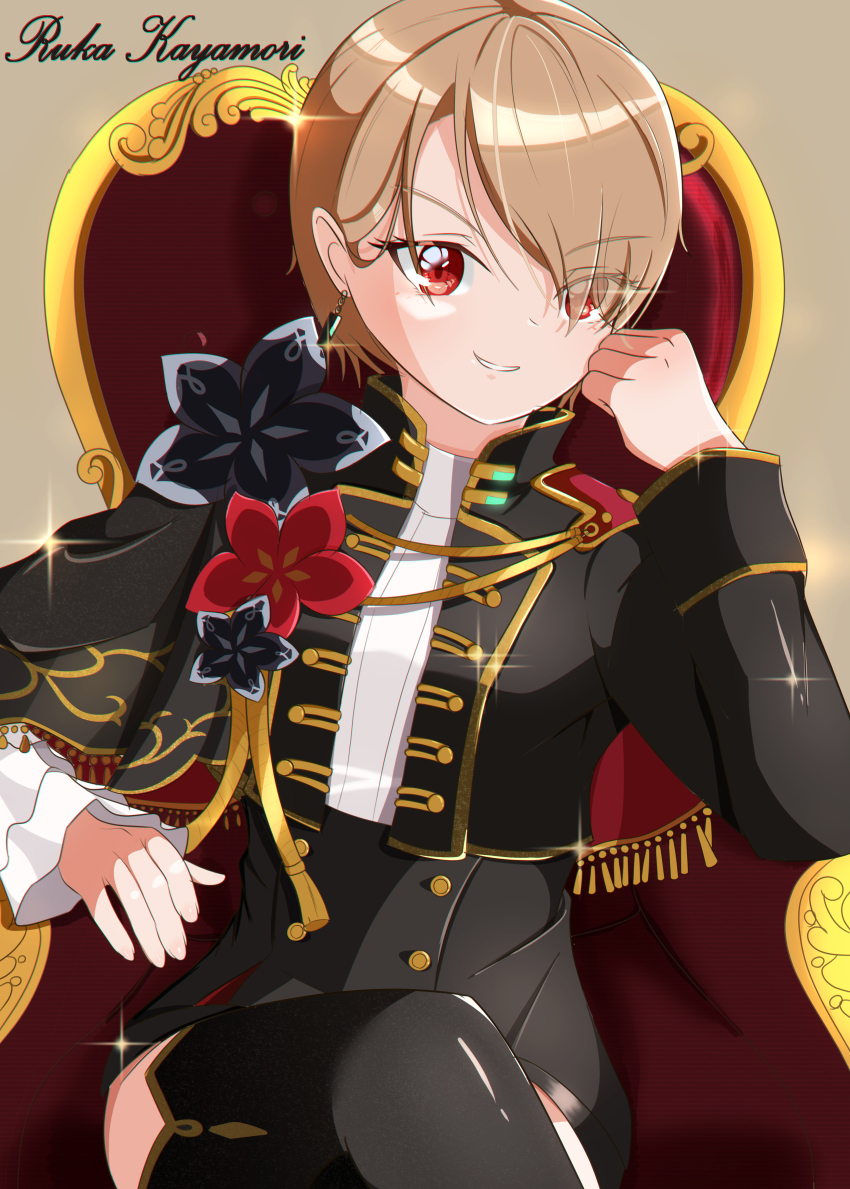 1girl, absurdres, aiguillette, black_capelet, black_jacket, black_thighhighs, brown_hair, capelet