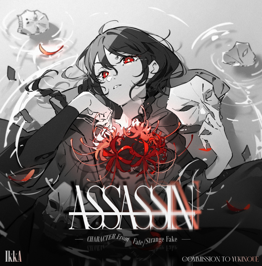 1girl, braid, chinese_commentary, commentary_request, commission, falling_petals, fate/strange_fake, fate_(series)