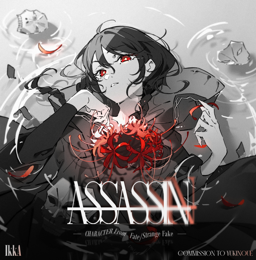 1girl, braid, chinese_commentary, commentary_request, commission, falling_petals, fate/strange_fake, fate_(series)