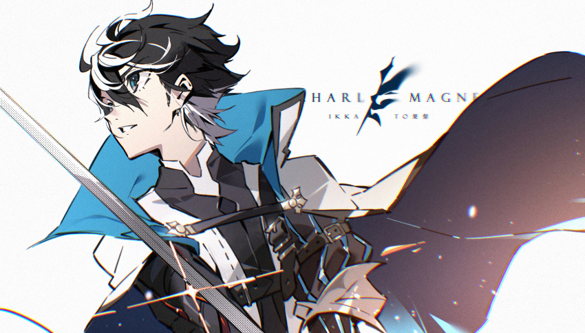 1boy, black_hair, blue_eyes, cape, charlemagne_(fate), chinese_commentary, commentary_request, fate/extella