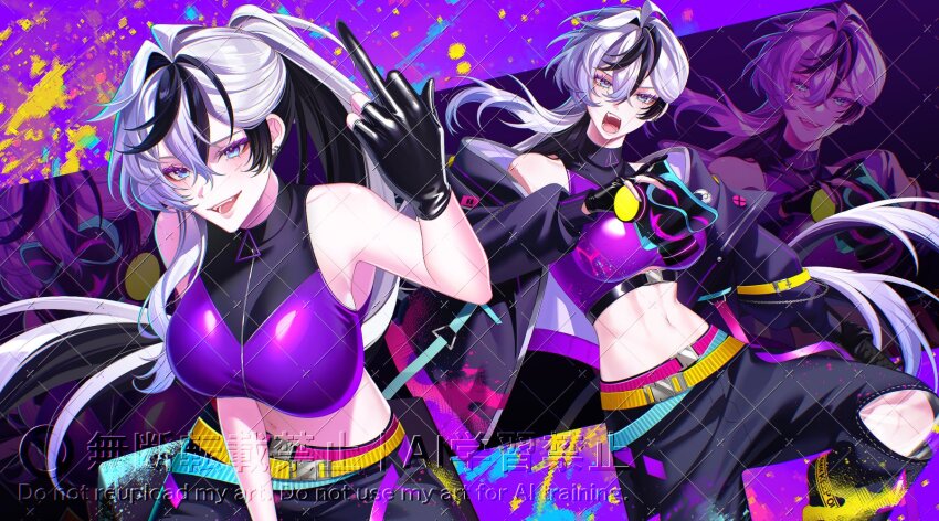 1girl, algorhythm_project, baku_(algorhythm_project), black_gloves, black_hair, black_jacket, black_pants, blue_eyes