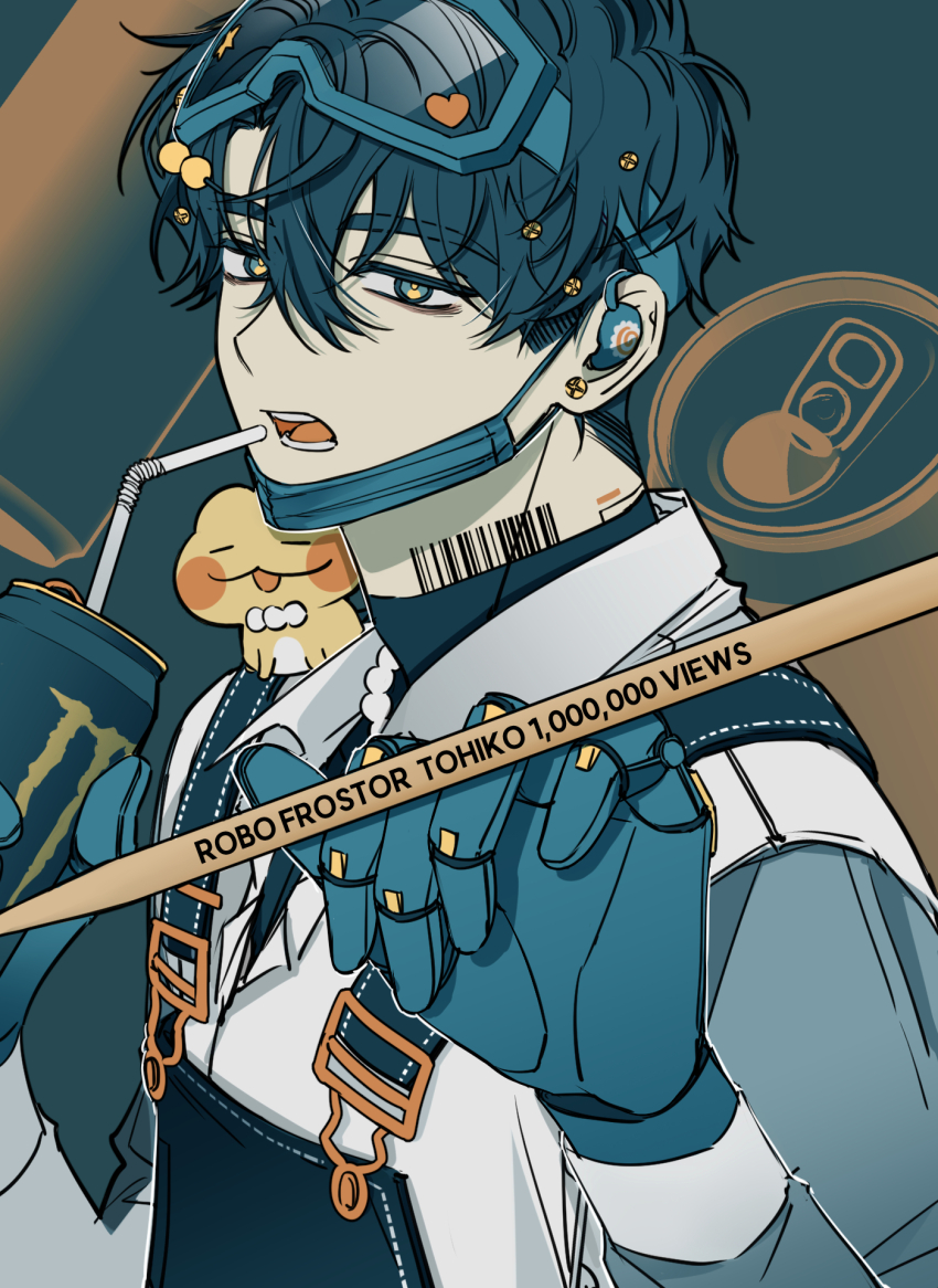 1boy, animal, animal_on_shoulder, barcode, barcode_tattoo, belt_buckle, black_hair, black_mask