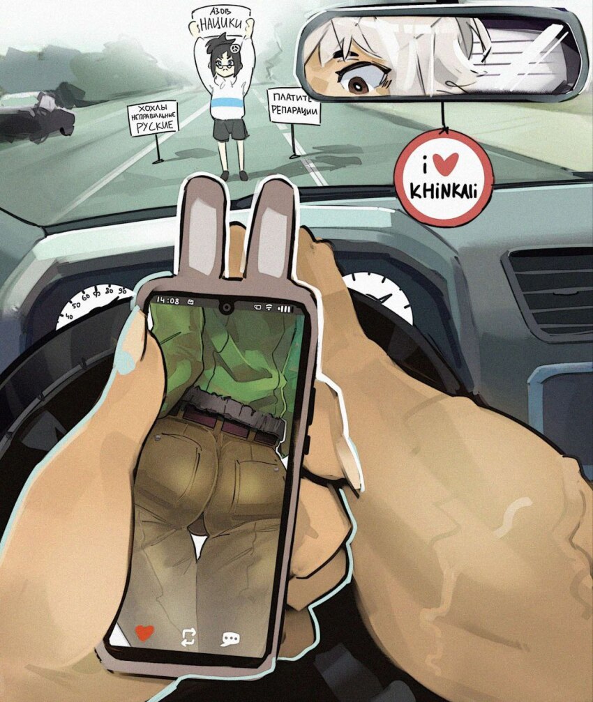 1girl, 3girls, ass, belt, brown_belt, brown_eyes, brown_pants, car