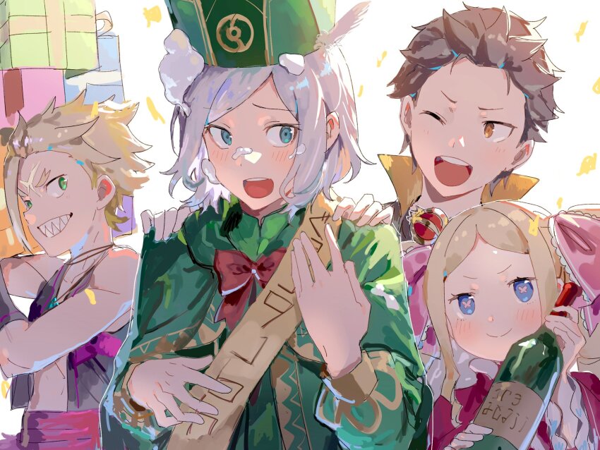 1girl, 3boys, beatrice_(re:zero), birthday, blonde_hair, blue_eyes, blush, bottle