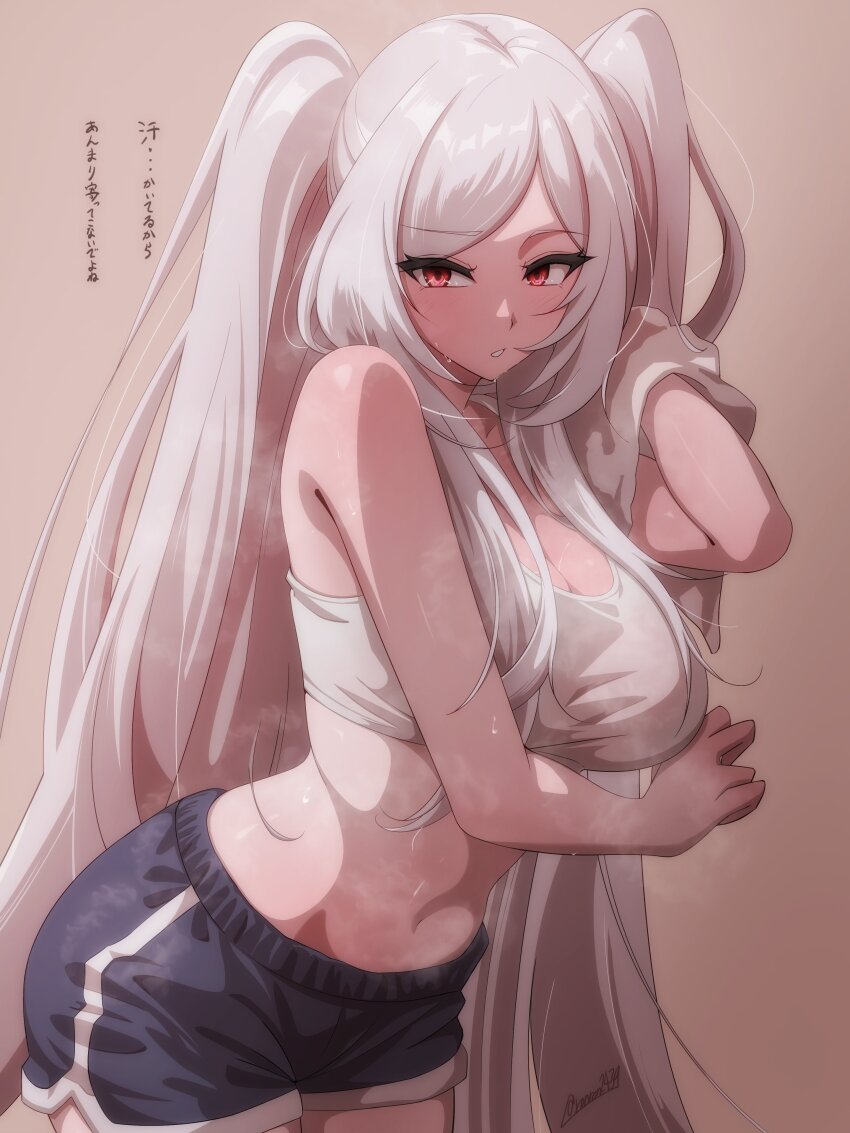 1girl, absurdres, alexia_midgar, blush, breasts, commentary_request, highres, kage_no_jitsuryokusha_ni_naritakute!