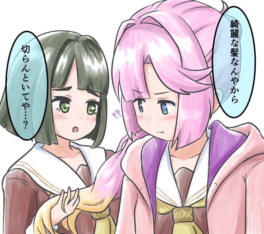 !?, 2girls, ahoge, anyoji_hime, blonde_hair, blue_eyes, blush, brown_dress, closed_mouth, colored_speech_bubble, commentary_request, daru_pixel, dress, gradient_hair, green_eyes, green_hair, hasu_no_sora_school_uniform, highres, holding_another's_hair, kanazawaben, link!_like!_love_live!, long_sleeves, looking_at_another, love_live!, momose_ginko, multicolored_hair, multiple_girls, neckerchief, open_mouth, pink_hair, ponytail, raised_inner_eyebrows, sailor_collar, sailor_dress, school_uniform, smile, speech_bubble, thick_eyebrows, translation_request, upper_body, virtual_youtuber, white_sailor_collar, winter_uniform, yellow_neckerchief