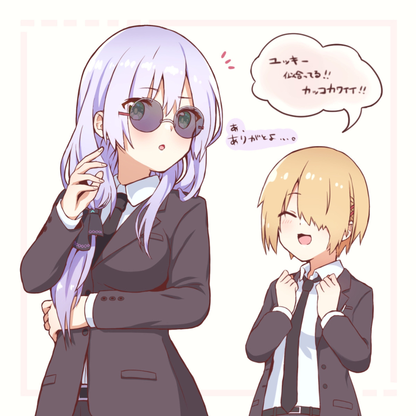 2girls, :3, :d, ^_^, arm_under_breasts, belt, black_belt, black_jacket