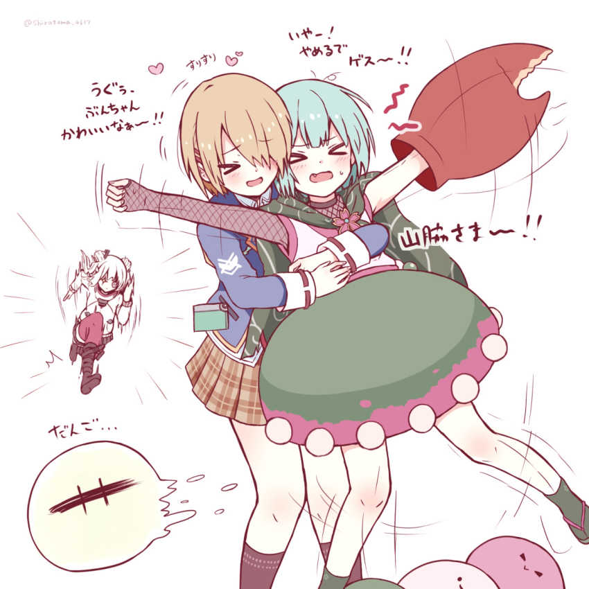 >_<, +_+, 3girls, :d, bar_censor, black_boots, black_socks, blonde_hair