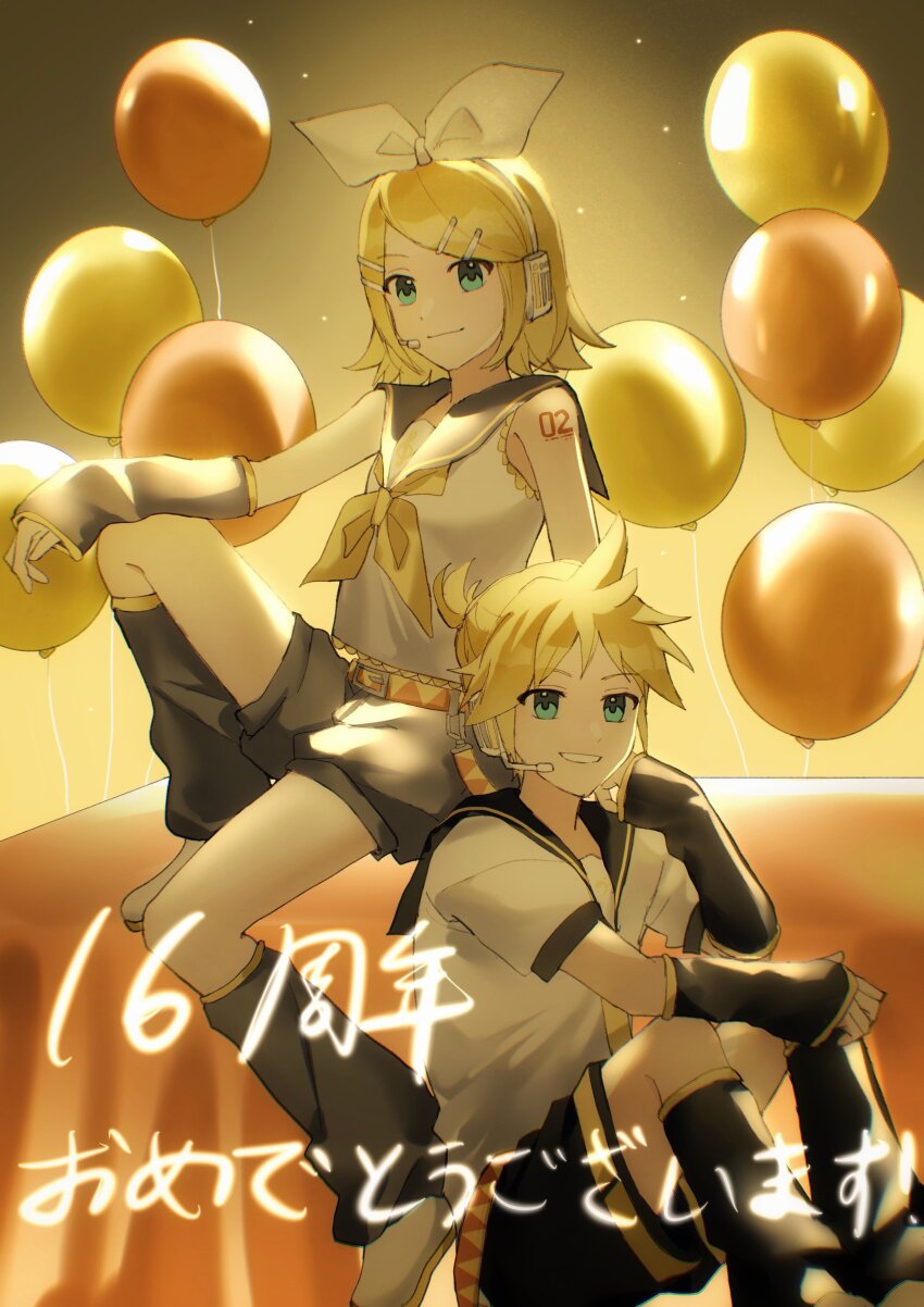 1boy, 1girl, 6_chair, absurdres, anniversary, aqua_eyes, arm_on_knee, balloon