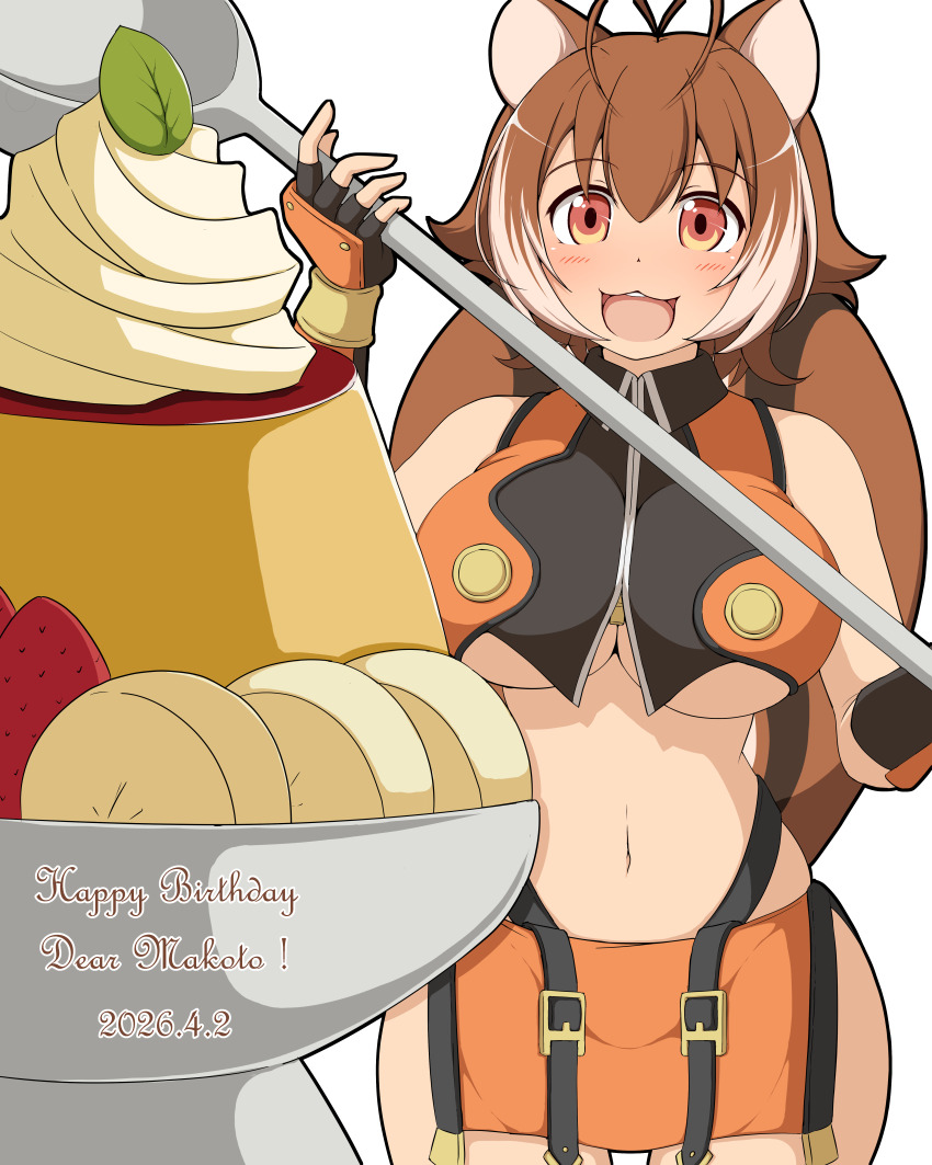 1girl, :d, absurdres, animal_ears, antenna_hair, banana, banana_slice, blazblue