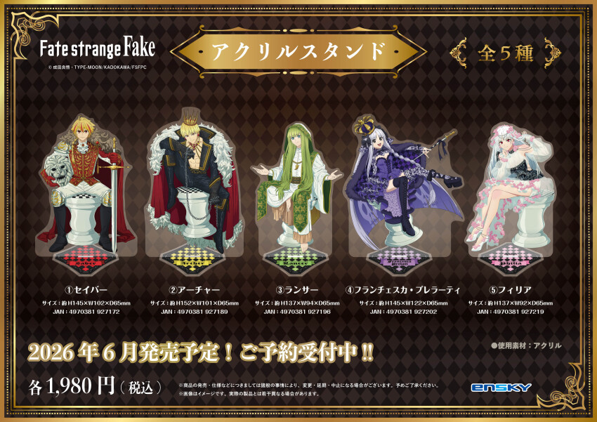 1other, 2boys, 2girls, abs, absurdres, acrylic_stand_(medium), ahoge, androgynous