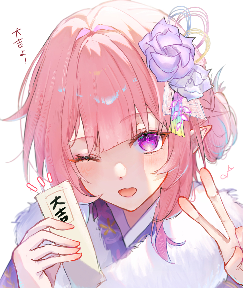 1girl, ;o, absurdres, alternate_costume, commentary_request, cyrene_(demiurge)_(honkai:_star_rail), cyrene_(honkai:_star_rail), diamond-shaped_pupils