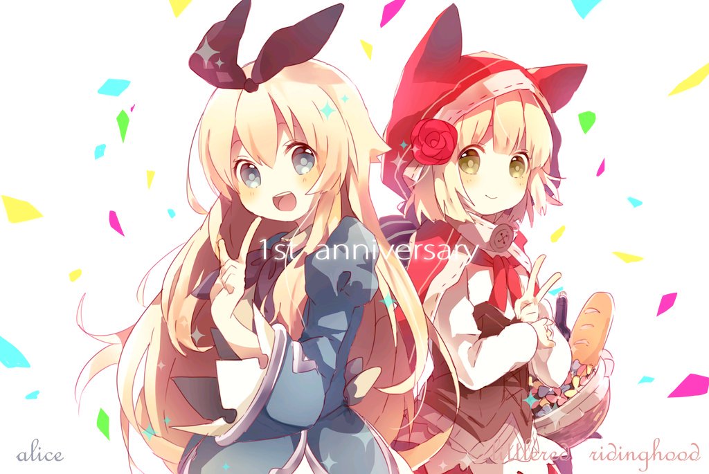 2girls, alice_(grimms_notes), alice_(original)_(grimms_notes), anniversary, az_9649, basket, blonde_hair, brown_corset, character_name, cloak, commentary_request, corset, grimms_notes, hair_between_eyes, hand_up, holding, holding_basket, hood, hooded_cloak, long_hair, long_sleeves, medium_hair, multiple_girls, open_mouth, puffy_long_sleeves, puffy_sleeves, red_cloak, red_riding_hood_(cm_kinen)_(grimms_notes), red_riding_hood_(grimms_notes), shirt, smile, teeth, upper_teeth_only, v, white_background, white_shirt, wide_sleeves