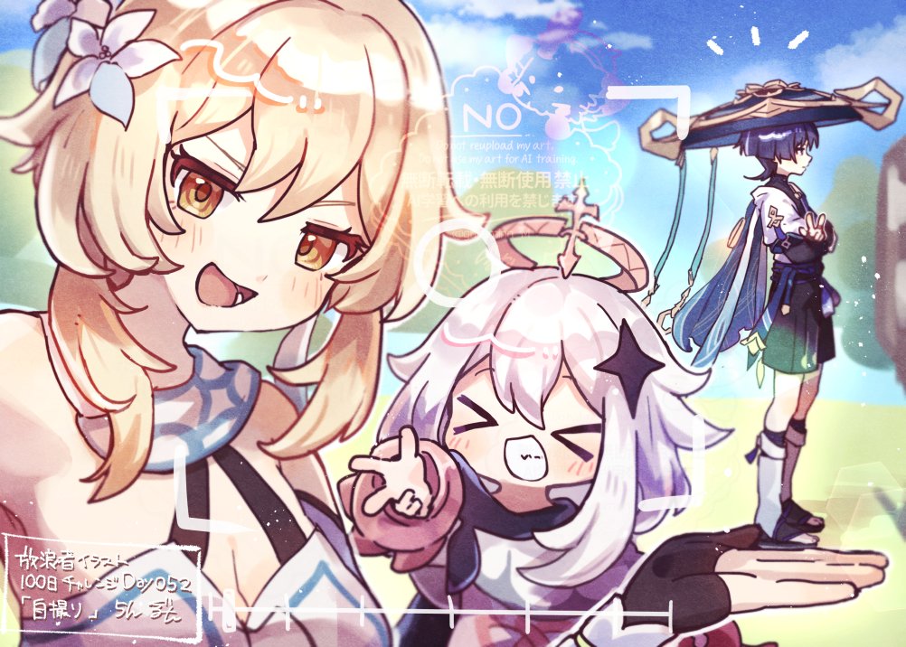 >_<, 1boy, 2girls, armpits, bare_shoulders, belt, black_belt, black_bodysuit