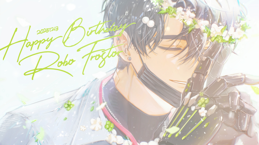 1boy, black_bodysuit, black_hair, black_mask, bodysuit, chain, chain_necklace, character_name