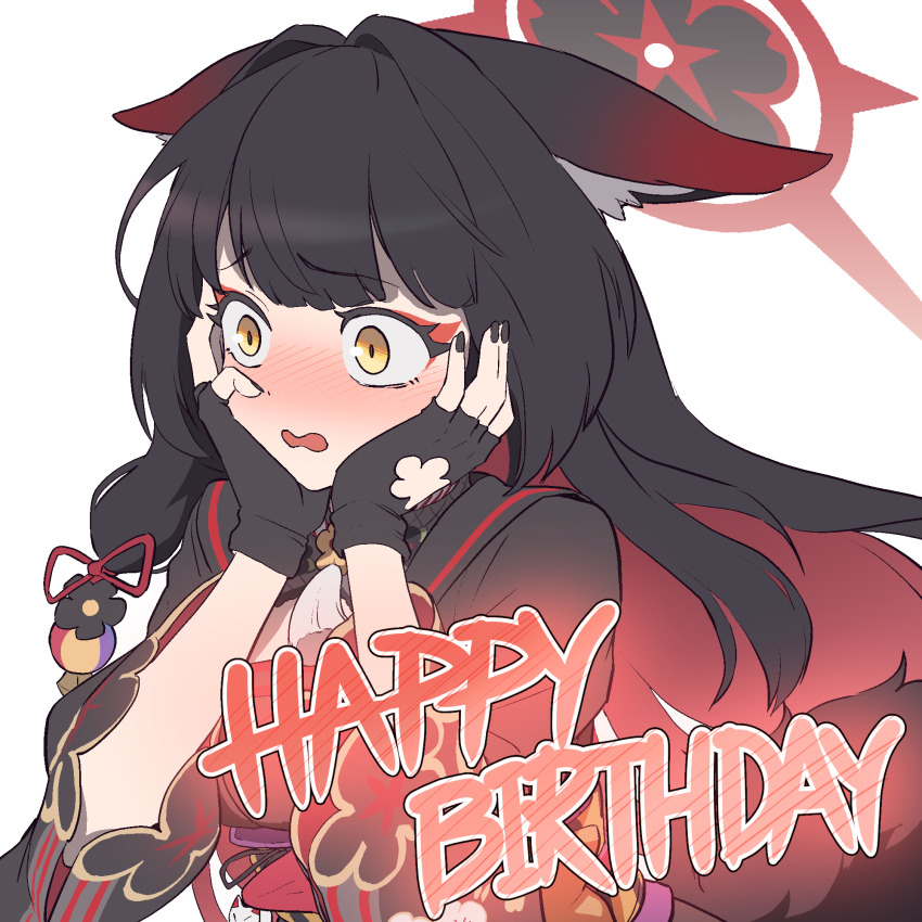 1girl, animal_ears, backscratcher777, black_gloves, black_hair, black_nails, black_shirt, blue_archive, blush, colored_inner_hair, commentary, ears_down, english_text, eyeshadow, fingerless_gloves, fox_ears, fox_girl, fox_tail, gloves, hair_ornament, halo, hands_on_own_face, happy_birthday, highres, long_hair, makeup, multicolored_hair, nail_polish, peanut_mouth, red_eyeshadow, red_hair, red_halo, shirt, simple_background, solo, tail, two-tone_hair, upper_body, wakamo_(blue_archive), white_background, yellow_eyes