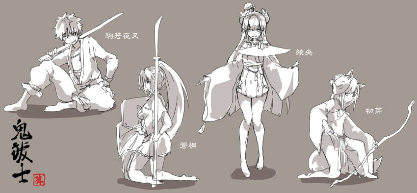 1boy, 3girls, aogiri_(grimms_notes), arrow_(projectile), ayao_(grimms_notes), az_9649, barefoot, bow_(weapon), breasts, fox_mask, full_body, greyscale, grimms_notes, grin, hand_fan, hatsume_(grimms_notes), high_ponytail, highres, holding, holding_arrow, holding_bow_(weapon), holding_fan, holding_polearm, holding_shield, holding_sword, holding_weapon, japanese_clothes, kimono, komawaka_yasha_(grimms_notes), long_hair, looking_at_viewer, mask, mask_on_head, midriff_sarashi, monochrome, multiple_girls, on_one_knee, polearm, ponytail, profile, puffy_pants, sarashi, shield, short_hair, sitting, smile, spiked_hair, standing, sword, teeth, translation_request, weapon