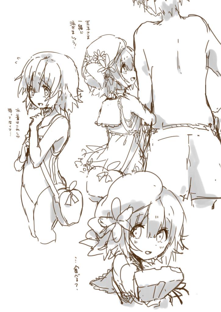 1boy, 1girl, arm_hug, az_9649, back, bag, cowboy_shot, from_behind